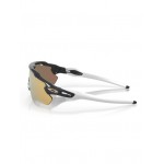 OAKLEY Radar EV Path Carbon/Prizm Rose Gold sportiniai akiniai